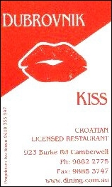 Dubrovnik Kiss