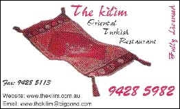 The Kilim