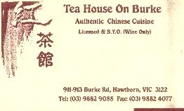 Tea House On Burke